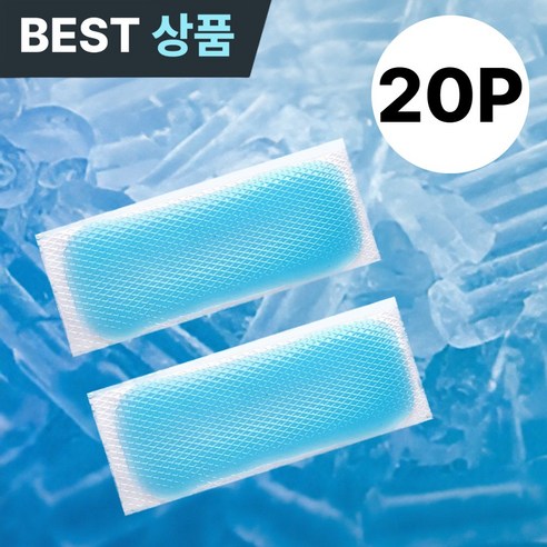 플라픽 시원한 쿨패치 이마 쿨링 냉각, 2세트