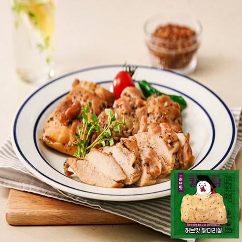 건강한 식단을 위한 필수 아이템, 킹닭 닭다리살 맛보기 세트