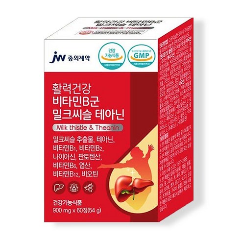 JW중외제약 활력 비타민b 밀크씨슬 테아닌 고함량비타민b군 복합비타민B군 컴플렉스 수용성 60정 B1 B2 B6 B12 나이아신 판토텐산 비오틴 엽산, 3개