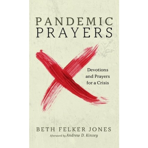 Pandemic Prayers Hardcover, Cascade Books, English, 9781725279551