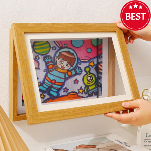 아이 그림 보관 액자 키핑 벽걸이 스케치북 100장 엑자 용지 상장 사이즈 아이방 프레임 성장기록, 우드
