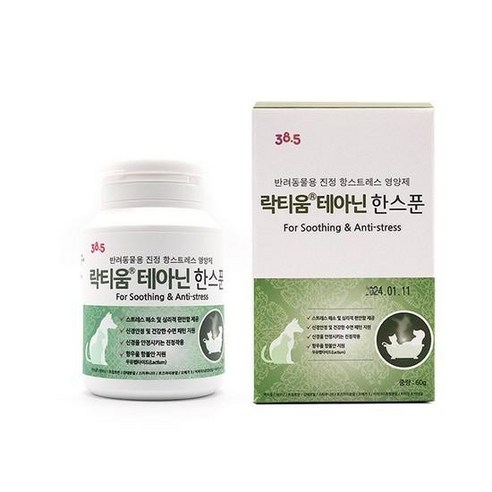 고양이 강아지 항스트레스 진정 영양제 테아닌가바 한스푼, 상세설명 참조, 없음, 상세설명 참조