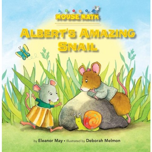 Albert''s Amazing Snail: Position Words Paperback, Kane Press, English, 9781575654423