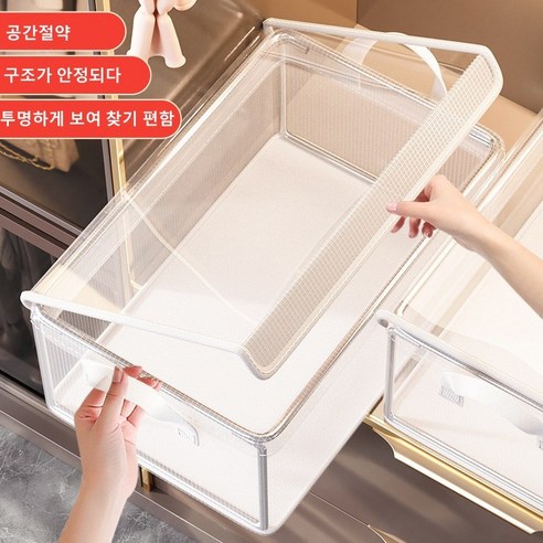 ANYOU 대용량 리빙박스 튼튼한 수납정리함 뚜껑형 옷정리함 폴딩 박스 수납함 정리함, 3개, 투명하다