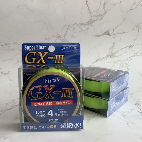 카제마루 GX3 150m / 고강력 세미플로팅 낚시줄 바다원줄, 2.5호