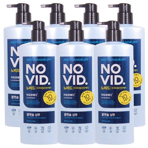노비드 비듬&피지&노폐물 제거 쿨멘솔 샴푸 700ml - 효과적인 두피 관리를 위한 최고의 선택