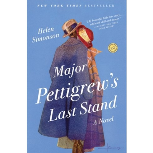 (영문도서) Major Pettigrew''s Last Stand Paperback, Random House Trade, English, 9780812981223