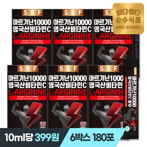 순수식품 아르기닌 10gX180포 10000 고함량 L-아르기닌 5000mg함유 6개월분, 6개, 300g