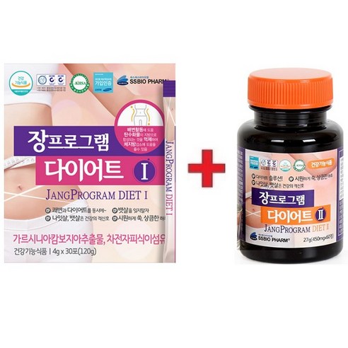 장프로그램 다이어트 세트 1(4g 30포) + 2(450mg 60정) 실크피브로인 유산균 가르시니아 카테킨 알로에, 1세트(30포+60정)