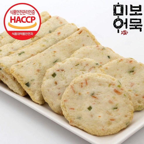맛과 건강을 함께! 다양한 요리에 활용 가능한 부산어묵 부산오뎅 어육 90% 쌀어묵 쌀야채 보름