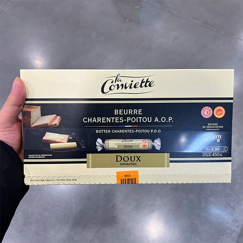 라꽁비에뜨 무염 버터 30개입: 고소함의 극치 라꽁비에뜨무염버터