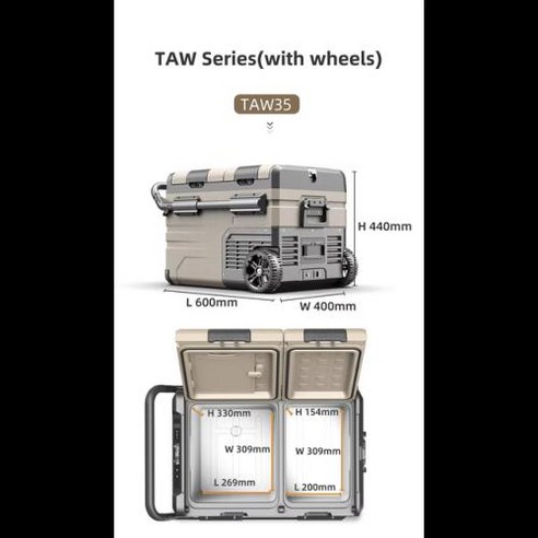 캠핑냉장고 이동식 자동차 낚시 쿨러 Alpicool 이중 사용 AC DC 전기 냉동고 태, 1) TA35