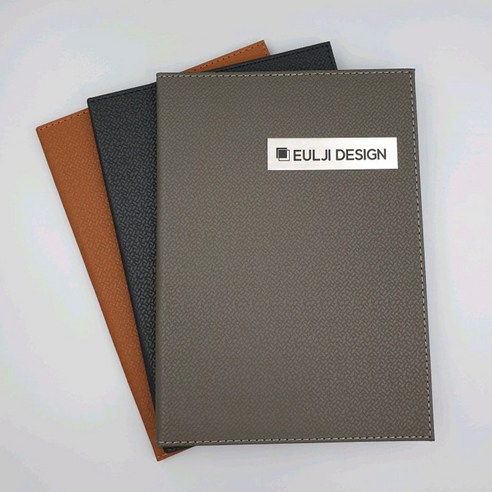 예술을 담은 메뉴, 을지메뉴 모던아트 A4 메뉴판으로 공간을 스타일링하세요 메뉴판