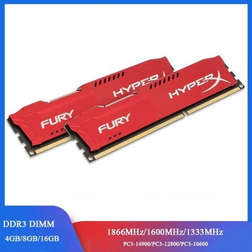 메모리 RAM DDR3 8GB 4GB 1866MHz 1600MHz 1333MHz 데스크탑 240 핀 DIMM 135V 15V PC312800 14900 HyperX Fury, 1x8GB 1866MHz 1.5