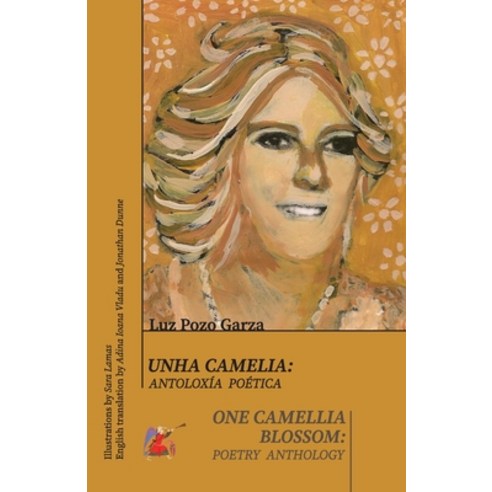 One Camellia Blossom: Poetry Anthology Paperback, Small Stations Press, English, 9789543841219