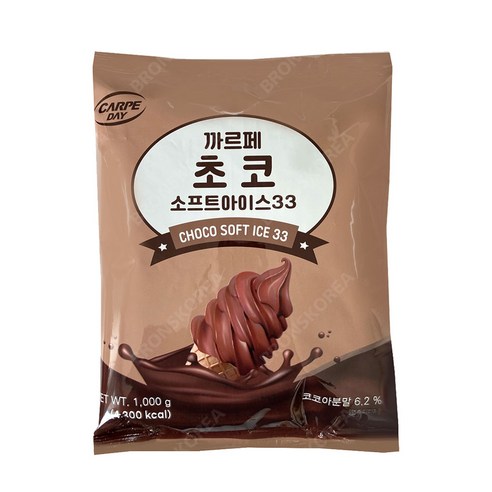 대호 까르페 초코 소프트아이스크림 1kg 1개 소프트파우더