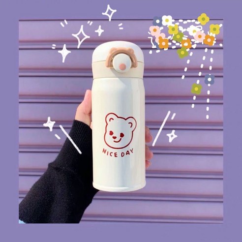 Ins high-value water cup 여성용 보온병 컵 304 스테인레스 스틸 낙하 방지 컵의 한국어 버전, 귀여운 커피베어 - 500ml, 보온병 1개