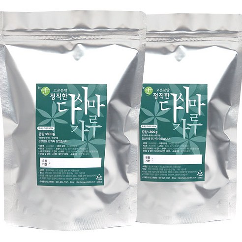 더연두 다시마가루 1kg 500gX2봉 다시마 100% 분말 파우더