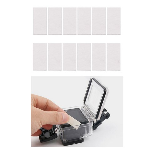 고프로 액션캠 수중 하우징 케이스 방수 패치 김서림 방지 부직포 12장, 단품 수중액션캠