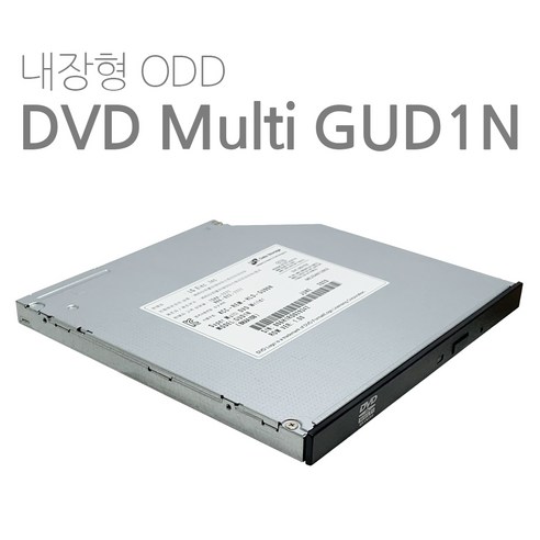 빌리온톤 USB 3.0 2.5인치 외장형 HDD 케이스 BT-E25 내장형odd Best Top5 11 노트북용 내장형 ODD 9.5mm SATA 방식 CD/DVD-RW 멀티 GUD1N