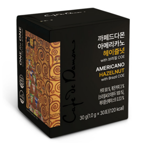 당신의 하루를 활기차게 밝혀줄 핵심문구: 암웨이 까페드다몬 아메리카노 헤이즐넛