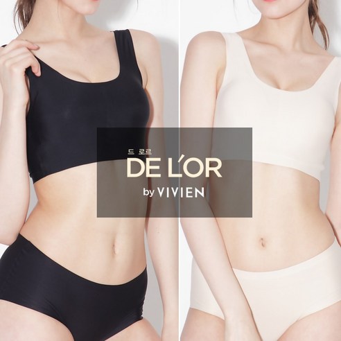 편안함과 자유로움, 비비안 드로르 심리스 스포츠탑브라 솔직 후기: 답답함 없는 운동, 가능할까? 비비안심리스브라