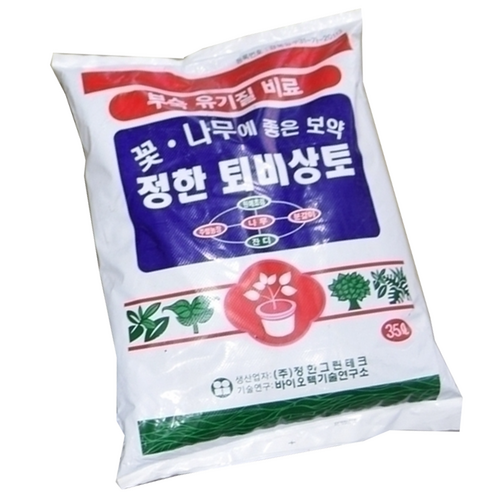 샵앤샵 원예용상토 화분분갈이흙 10L, 10000ml, 1개