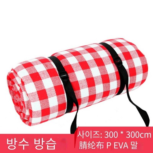 야외 피크닉 캠프 해변 텐트 야외 피크닉 매트 방습 매트, 6mm홍백격300*300cm 수납봉지 배달