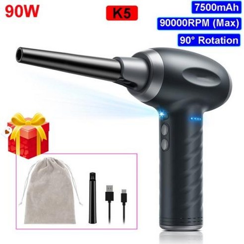 휴대용 무선 에어건 크로스건 7500mAh 전기 에어 더스터 R5 90000RPM 건 송풍기 클리너 컴퓨터 PC 키보드 홈 클리닝 머신, 2) K5 Grey, 1개
