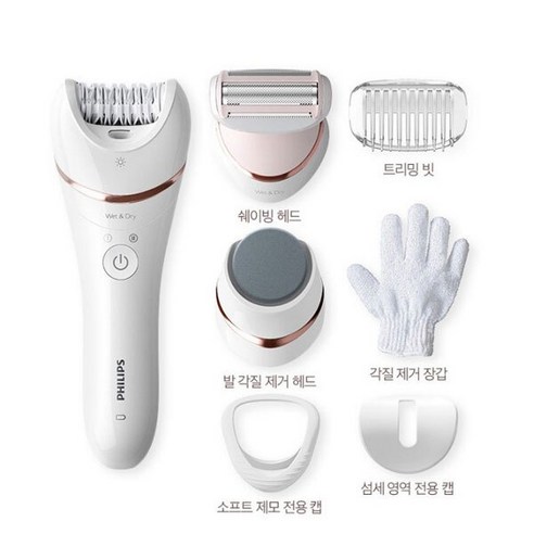 [필립스] 샤티넬 어드밴스 모근 제거기 화이트 모근제거기 BRE730/10