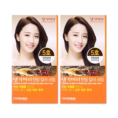 댕기머리 염색약 한방칼라크림 4호5호6호7호, 5호 진한갈색, 2개