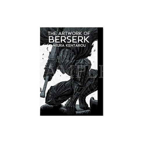 대 베르세르크 전시회 공식 일러스트레이션 북 THE ARTWORK OF BERSERK 회장 공식 상품