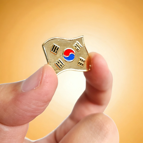 쥬얼포레 국내생산 프리미엄 입체 볼드 골드 태극기 뱃지 국회의원 정장 배지 군용 특급전사 군대 전역모 한국 군인 금장 행사 선물 단체