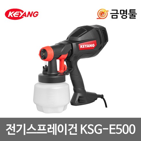  비트세트 SV-110 +/+ 110mm 10P 드라이버 자석비트 전동/정밀공구 계양 KSG-E500 전기스프레이건 500W 800ml 3종노즐포함 도색 도장 페인트작업