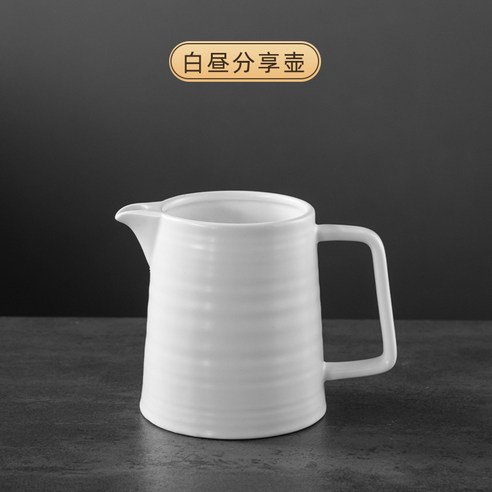 DFMEI.커피잔 세트요.Coffee cup set커피 낮과 밤 핸드드립 커피포트 세트 도자기 필터 나눔 포트 핸드드립 콩기 선물세트입니다., 화이트 공유 냄비, DFMEI.