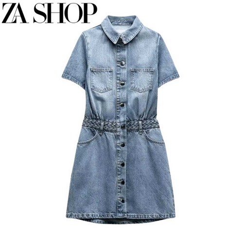 바캉스를 떠나는 여행가, ZARA 여성 원피스