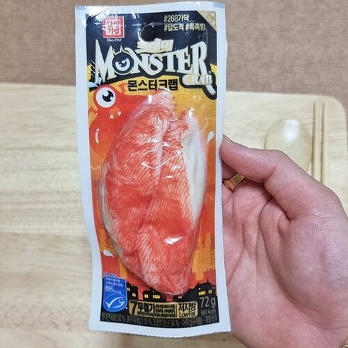 한성기업 한성 몬스터크랩 72g, 72g, 10개
