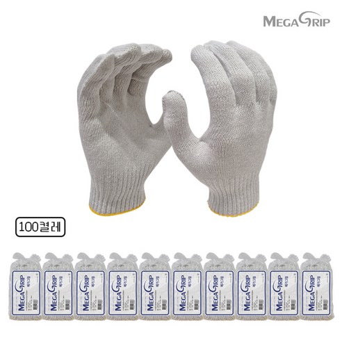 메가그립 열처리 면장갑 35g 100켤레, 메가그립 35g(열처리), 100개