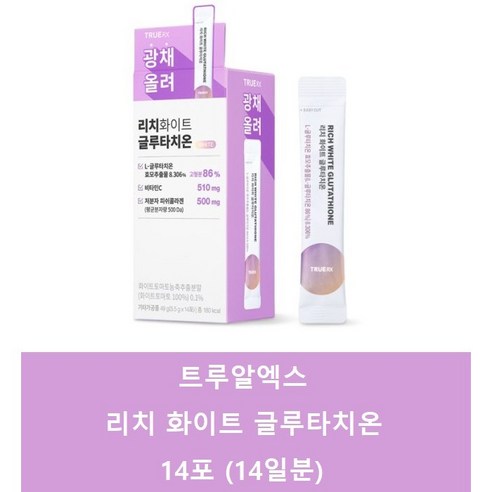 트루알엑스 리치 화이트 광채 충전 글루타치온 14포 (14일분), 49g, 1개