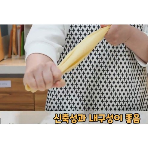 안전하고 편리하며 경제적인 식품전용 고무장갑