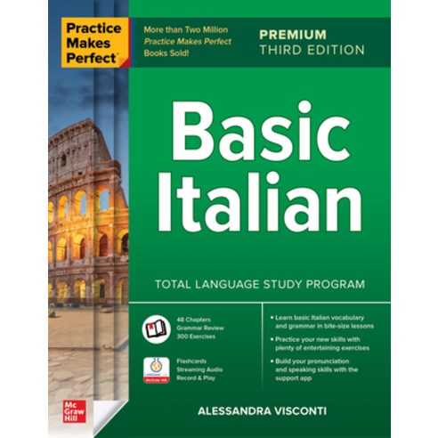 (영문도서) Practice Makes Perfect: Basic Italian Premium Third Edition Paperback, McGraw-Hill Companies, English, 9781264807802