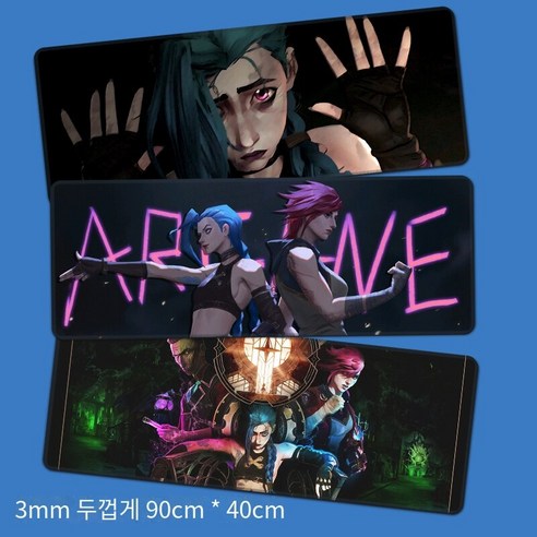 마우스 패드 대형 게임 컴퓨터 테이블 패드 웨이 사무실 노트북 손목 패드 영웅 리그 두 도시의 전투, 800x300mm 3mm
