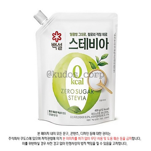 백설 스테비아, 5개, 400g