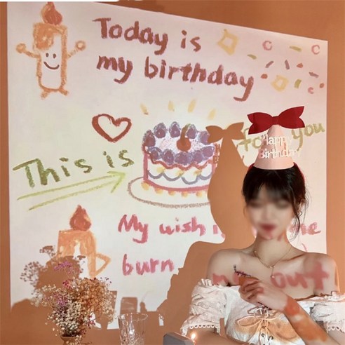 걸스코코 미니빔 프로젝터 뷰포인트 인생샷 파티빔 생일파티 분위기 감성조명 홈파티, 생일12번