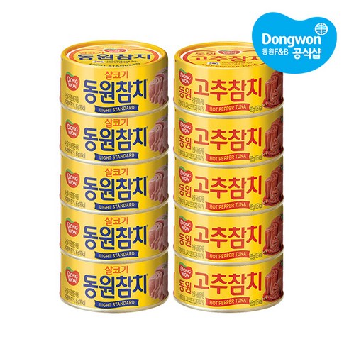 동원 동원참치 살코기 150g 6개 + 고추참치 150g 6개, 1세트