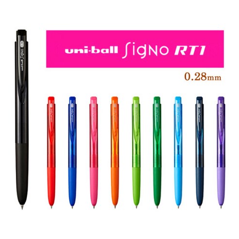 미쯔비시 유니 시그노 RT1 노크식 0.28/0.38mm UM-155, 0.28-바이올렛(12)