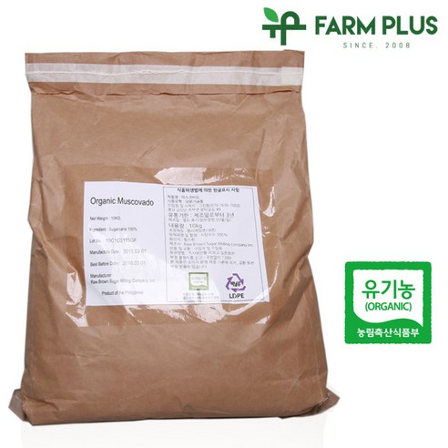팜플러스 유기농 마스코바도 10kg, 499995개