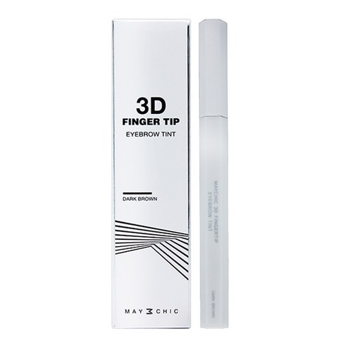메이시크 3D 핑거팁 아이브로우 틴트, 다크브라운