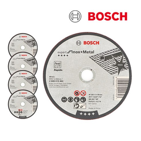 BOSCH 보쉬 스틸 스텐 5인치 절단석 125mm 그라인더날, 5개 루터베어링날 Best Top5