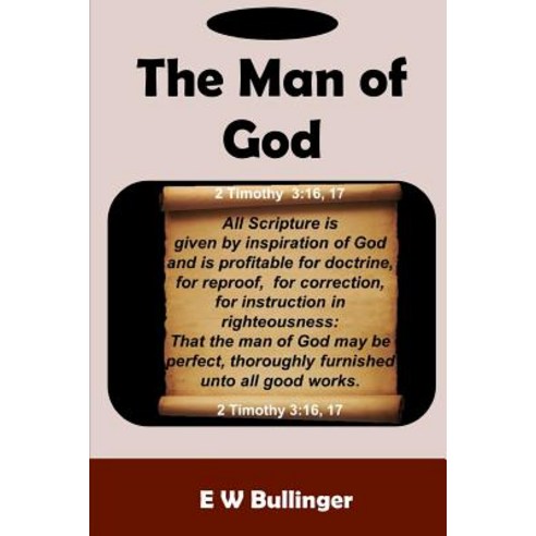 (영문도서) The Man of God Paperback, Open Bible Trust, English, 9781783644964